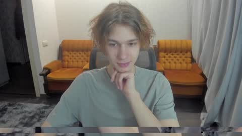 Adam online show from December 26, 2024, 10:37 am