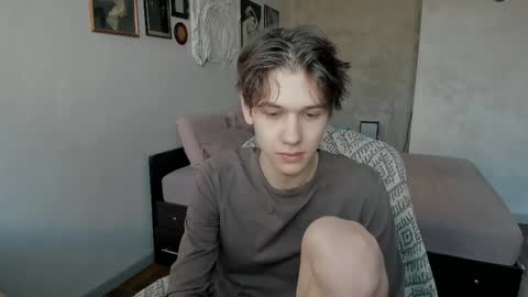 Adam online show from April 11, 2026, 7:35 am