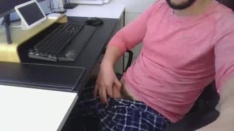 1490888 online show from December 3, 2025, 2:48 pm