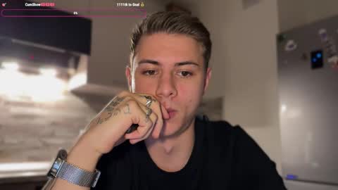 Lance online show from October 21, 2025, 5:13 pm