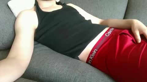 18chillin online show from October 23, 2025, 5:55 pm