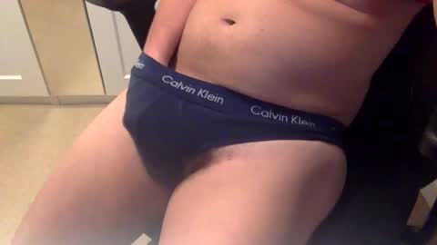 Snapshot of 67rockhead chatting on December 10, 2024, 4:06 pm Mr CK online show from December 10, 2024, 4:06 pm