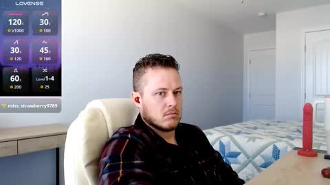 Snapshot of 69mav69 chatting on February 13, 2026, 4:47 pm Mav69 online show from February 13, 2026, 4:47 pm