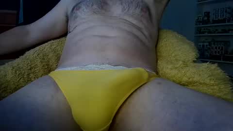 Snapshot of 6inchgemini chatting on July 13, 2026, 8:33 pm Giovanni Paolo online show from July 13, 2026, 8:33 pm