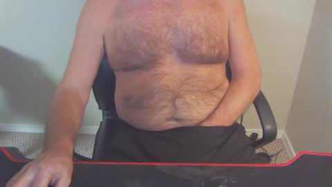 Snapshot of 77rockman chatting on December 4, 2024, 1:58 am 77rockman online show from December 4, 2024, 1:58 am