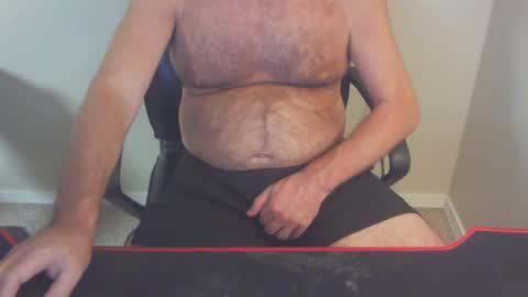 Snapshot of 77rockman chatting on December 4, 2024, 11:46 pm 77rockman online show from December 4, 2024, 11:46 pm