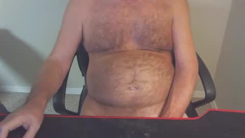 Snapshot of 77rockman chatting on December 25, 2024, 1:19 pm 77rockman online show from December 25, 2024, 1:19 pm