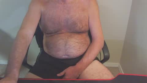 Snapshot of 77rockman chatting on January 11, 2025, 2:52 am 77rockman online show from January 11, 2025, 2:52 am