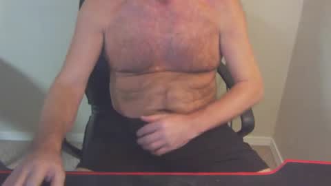 Snapshot of 77rockman chatting on February 5, 2025, 2:08 am 77rockman online show from February 5, 2025, 2:08 am