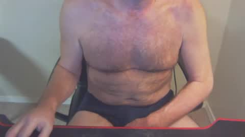 Snapshot of 77rockman chatting on March 2, 2025, 1:27 pm 77rockman online show from March 2, 2025, 1:27 pm