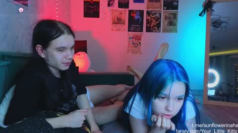 Cornelia and Dante online show from January 12, 2025, 10:12 pm