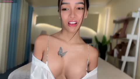 agatha online show from November 12, 2025, 2:56 am