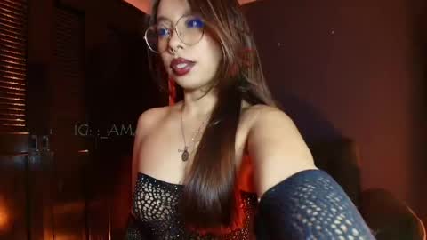 Snapshot of _amarella_ chatting on April 27, 2026, 5:55 pm Ana online show from April 27, 2026, 5:55 pm