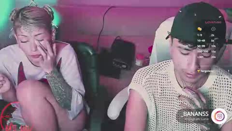 Snapshot of _baterchatur chatting on October 7, 2025, 2:09 am Lunita online show from October 7, 2025, 2:09 am