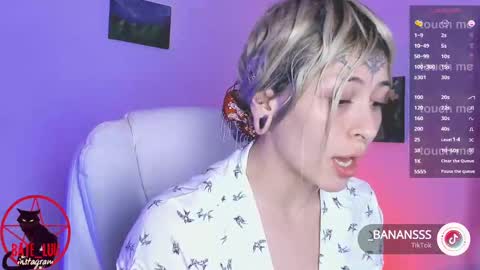 Snapshot of _baterchatur chatting on November 4, 2025, 1:05 am Lunita online show from November 4, 2025, 1:05 am