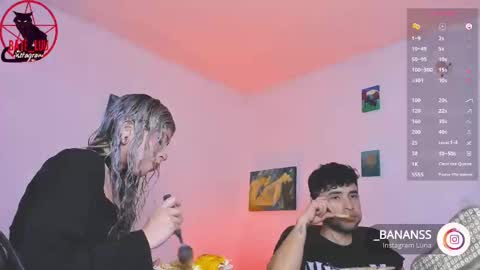 Snapshot of _baterchatur chatting on November 11, 2025, 2:44 am Lunita online show from November 11, 2025, 2:44 am