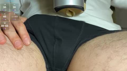 Chris online show from November 11, 2025, 10:10 pm