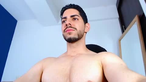 David online show from March 7, 2025, 11:16 pm