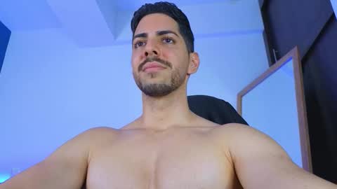 David online show from November 20, 2025, 11:37 pm