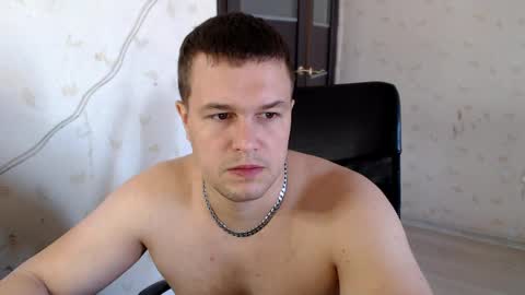 Daniel online show from May 11, 2026, 6:41 am