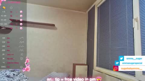 Emma Sugar online show from March 3, 2025, 6:22 pm