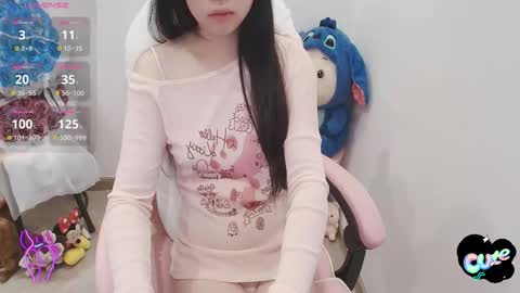 Snapshot of _girlcute_ chatting on October 7, 2025, 1:30 pm Anna online show from October 7, 2025, 1:30 pm