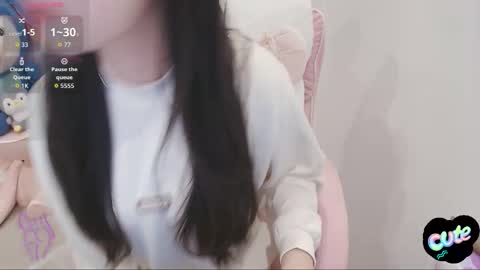 Snapshot of _girlcute_ chatting on November 3, 2025, 1:56 pm Anna online show from November 3, 2025, 1:56 pm