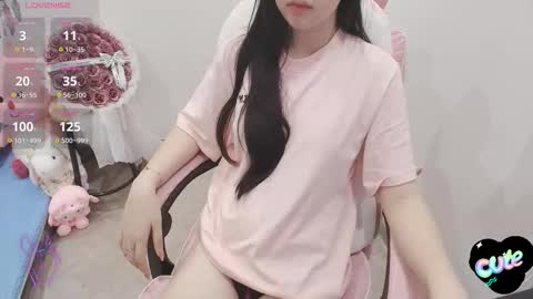 Snapshot of _girlcute_ chatting on November 8, 2025, 2:12 am Anna online show from November 8, 2025, 2:12 am