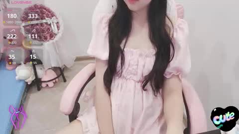 Snapshot of _girlcute_ chatting on November 10, 2025, 3:00 pm Anna online show from November 10, 2025, 3:00 pm