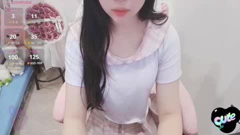 Snapshot of _girlcute_ chatting on November 12, 2025, 1:22 pm Anna online show from November 12, 2025, 1:22 pm