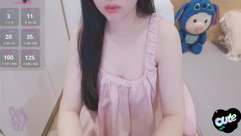 Snapshot of _girlcute_ chatting on November 17, 2025, 2:01 pm Anna online show from November 17, 2025, 2:01 pm