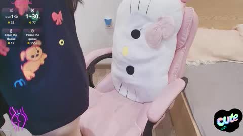 Snapshot of _girlcute_ chatting on November 20, 2025, 1:39 am Anna online show from November 20, 2025, 1:39 am