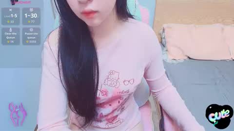 Snapshot of _girlcute_ chatting on November 25, 2025, 1:05 am Anna online show from November 25, 2025, 1:05 am