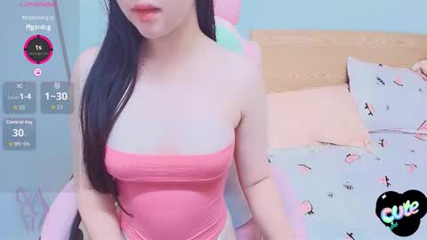 Snapshot of _girlcute_ chatting on November 28, 2025, 1:14 pm Anna online show from November 28, 2025, 1:14 pm