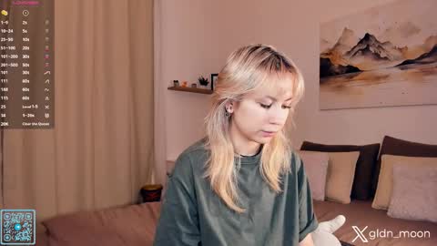 Rina online show from February 8, 2026, 1:09 am