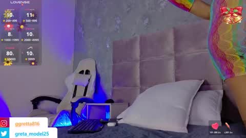 Gretta online show from January 13, 2026, 7:30 pm