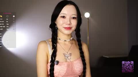 you Mia online show from August 5, 2026, 4:32 pm