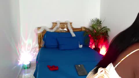 _jhoa online show from December 17, 2024, 5:51 am