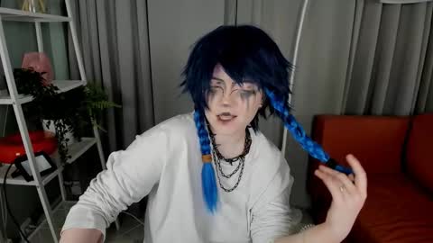 Li online show from October 5, 2025, 8:40 pm