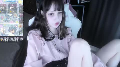 kuro  online show from October 13, 2025, 7:30 am