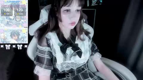  kuro  online show from October 16, 2025, 7:31 am