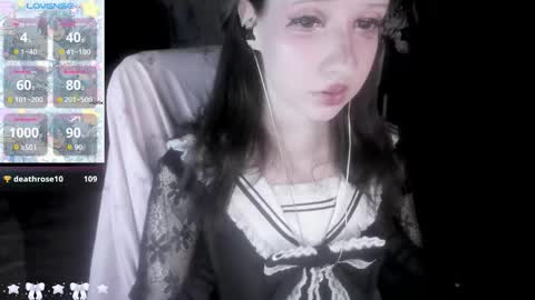 Snapshot of _kuroneeko_ chatting on February 6, 2026, 4:21 pm kuro online show from February 6, 2026, 4:21 pm