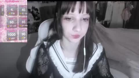 Snapshot of _kuroneeko_ chatting on February 23, 2026, 7:17 am kuro online show from February 23, 2026, 7:17 am