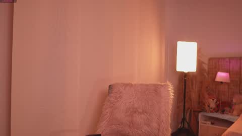 Lissana online show from December 20, 2025, 9:22 pm