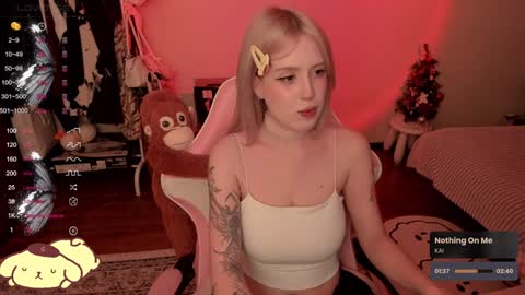 miko3 online show from January 11, 2025, 8:43 pm