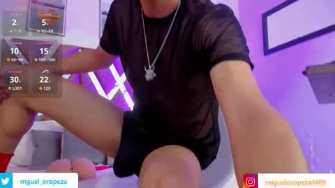 miguel online show from October 16, 2025, 8:21 pm