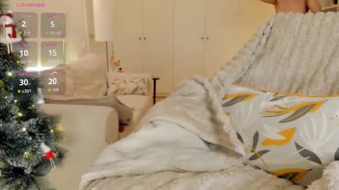 Snapshot of _milli_sun chatting on December 16, 2025, 5:12 am Kim online show from December 16, 2025, 5:12 am