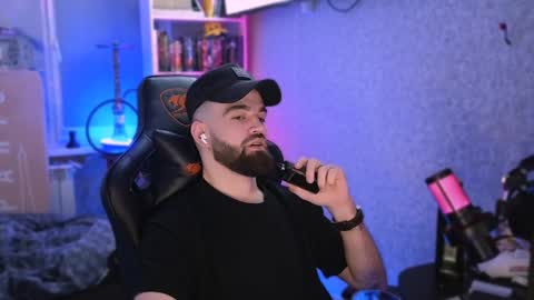 Ask me online show from January 26, 2025, 11:50 pm