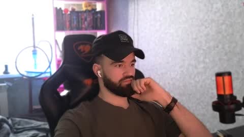 Ask me online show from February 6, 2025, 9:32 am