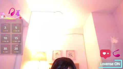 nahomi  online show from November 11, 2025, 12:54 am